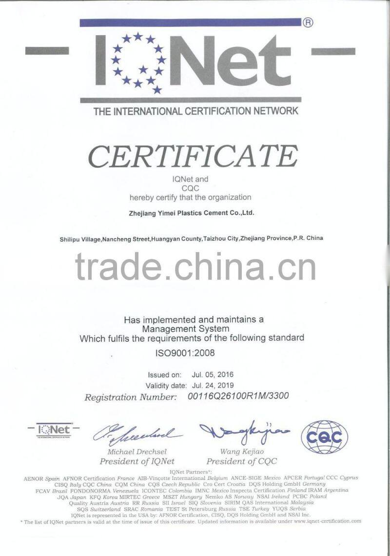 Ice cream maker, MIni ice cream maker, Plastic ice cream maker