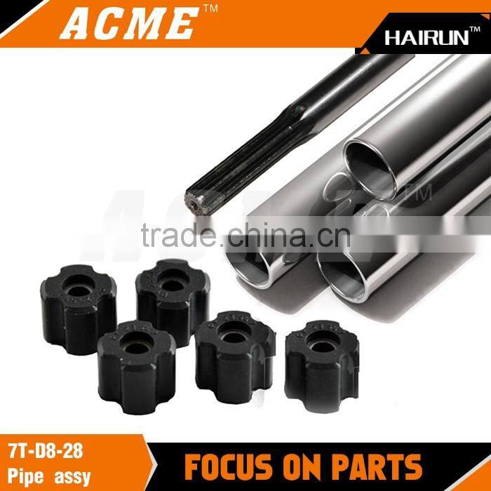 Brush cutter 7T D8 28 oil bearing Trimmer aluminium pipe with small shaft