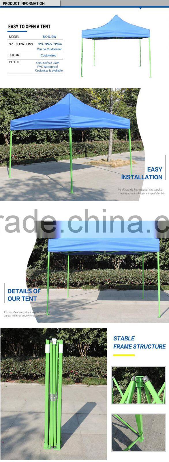 Factory manufacturing best price home commercial outdoor shade tent