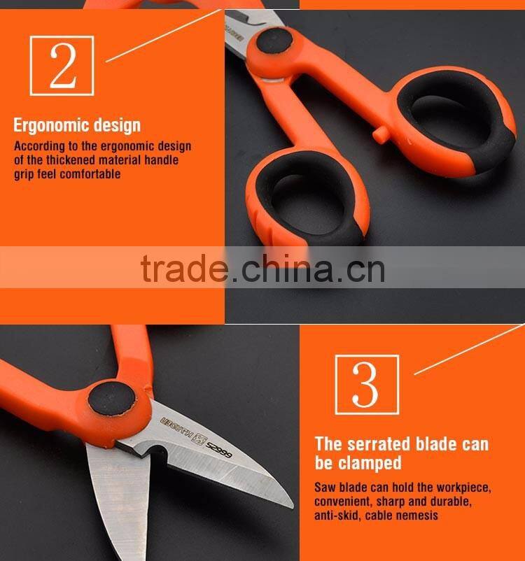 138mm Professional Stainless Steel Electric Scissors
