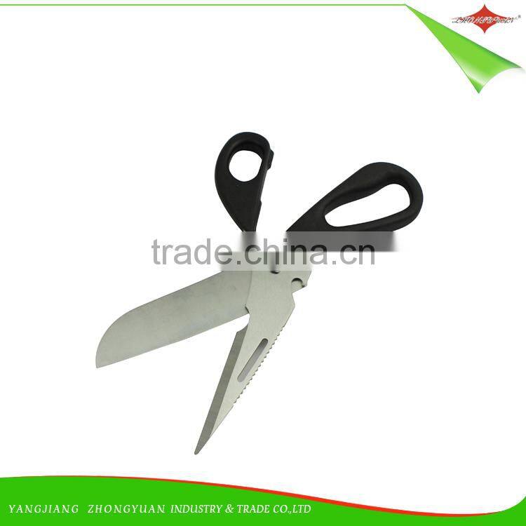 ZY-J1090 Kitchen Scissors Multifunction Heavy Duty Kitchen Shears stainless steel Poultry Vegetable Cutting Shears Scissors