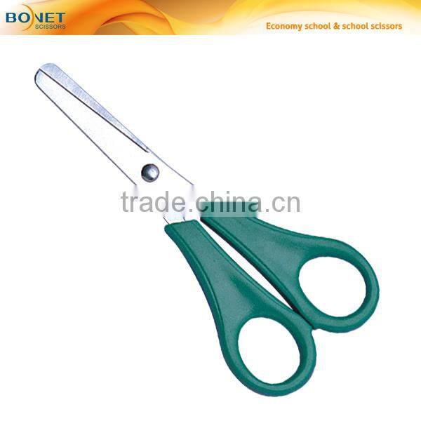 SST0012 5" 2014 New Popular detachable student scissor with cap