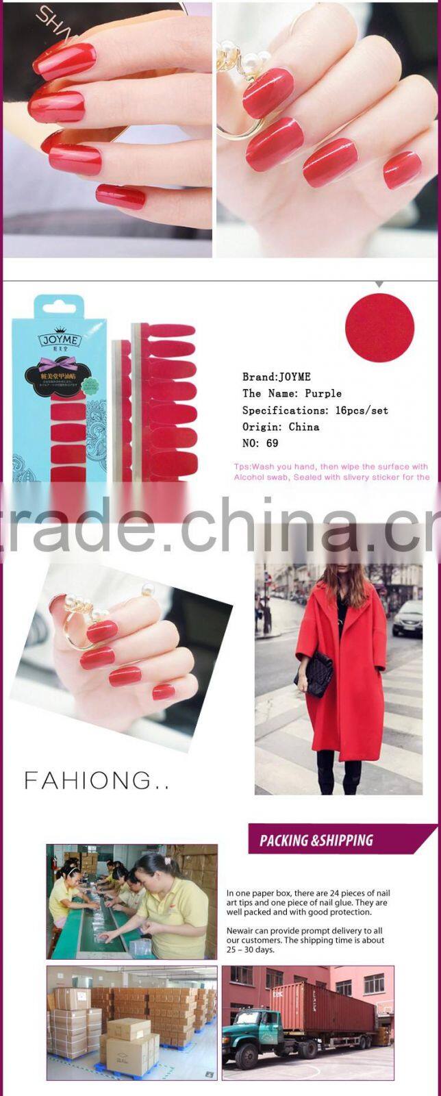 Fashional Style Colorful Nail Polish Strip For Nail Art Decoration