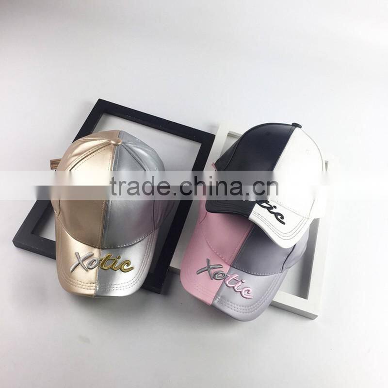2017 New Style Assorted Colors PU leather Fabric Baseball Cap