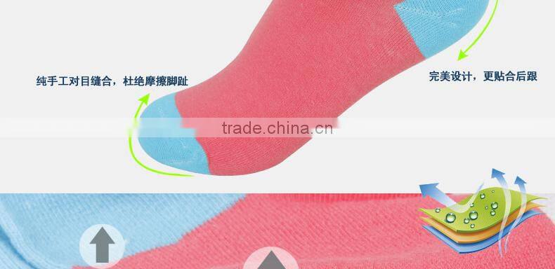 young lady color soft ankle socks