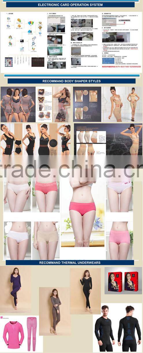 Seamless Men Slimming Body Shaper