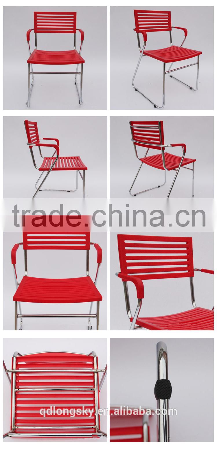LS-4030F Fashion design stackable metal frame plastic chair with arms