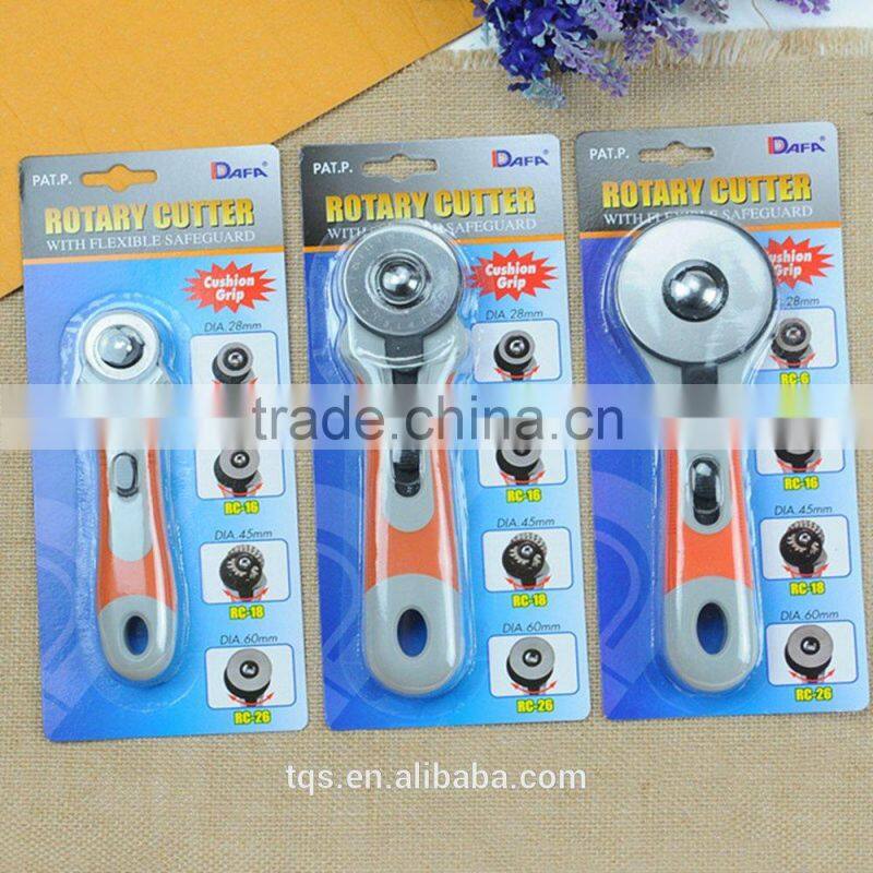 Hot selling 2015 DAFA agricultural rotary cutter 60mm