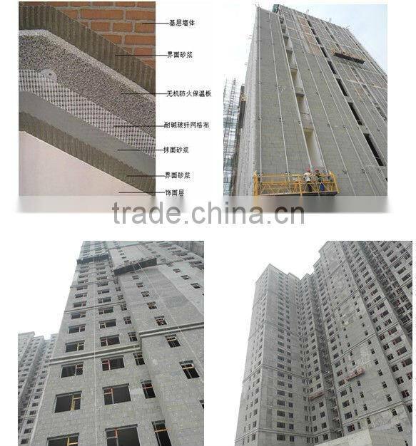 160g 5x5 fiberglass stucco mesh