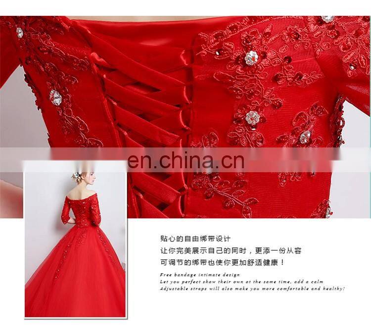 HS1608 Vintage Lace Ball Gown Train Red Wedding Dress