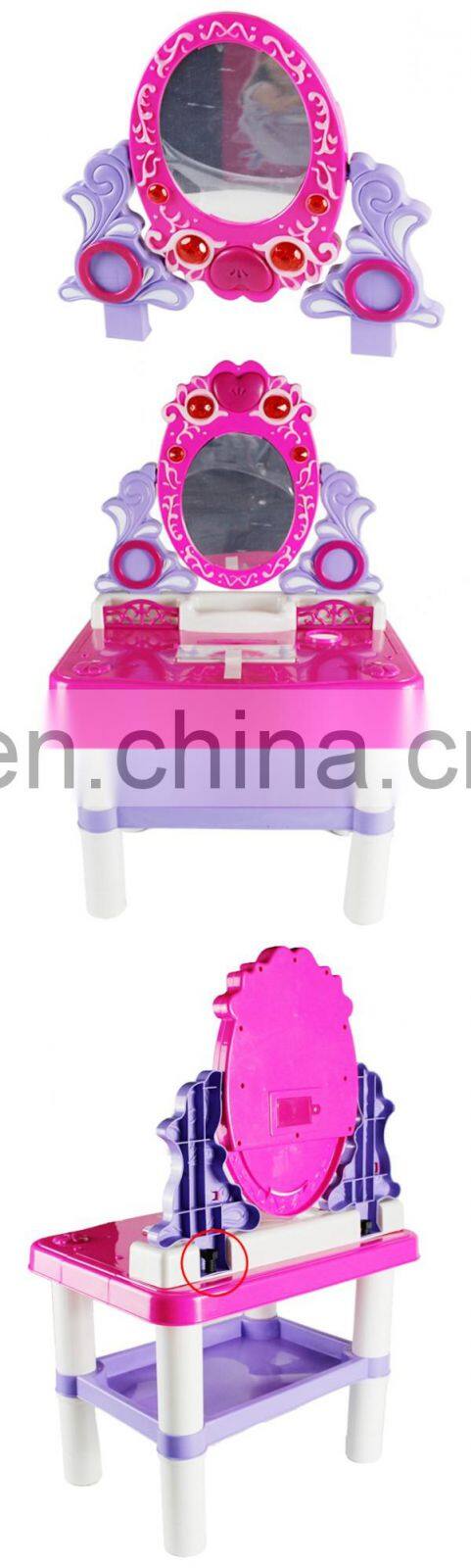 Kids dresser pretend play toy set with music and light