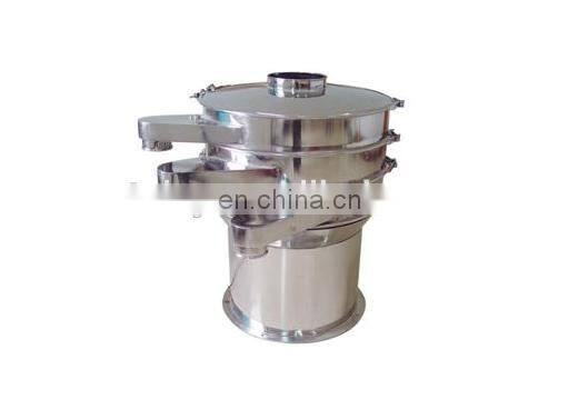 sand vibrating sieve machine soil vibrating sieve machine industrial sand vibrating sieve machine