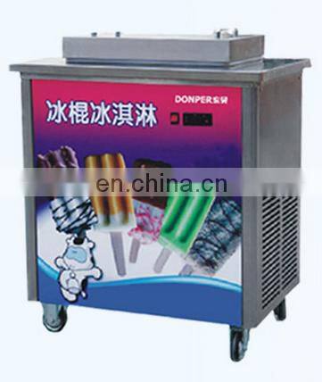 ce approval lolly pop ice cream machinepopsicle making machine ice lolly machine for sale