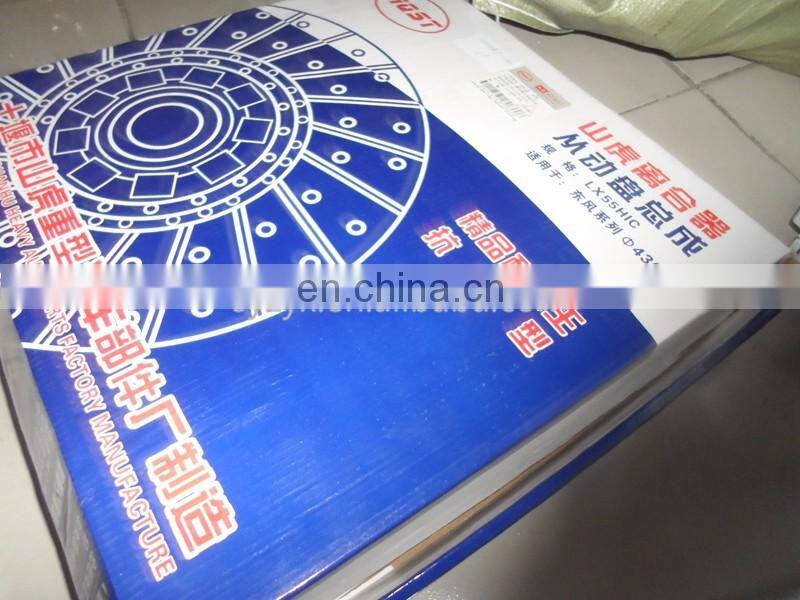 1601ZB1T-130 Clutch Disc