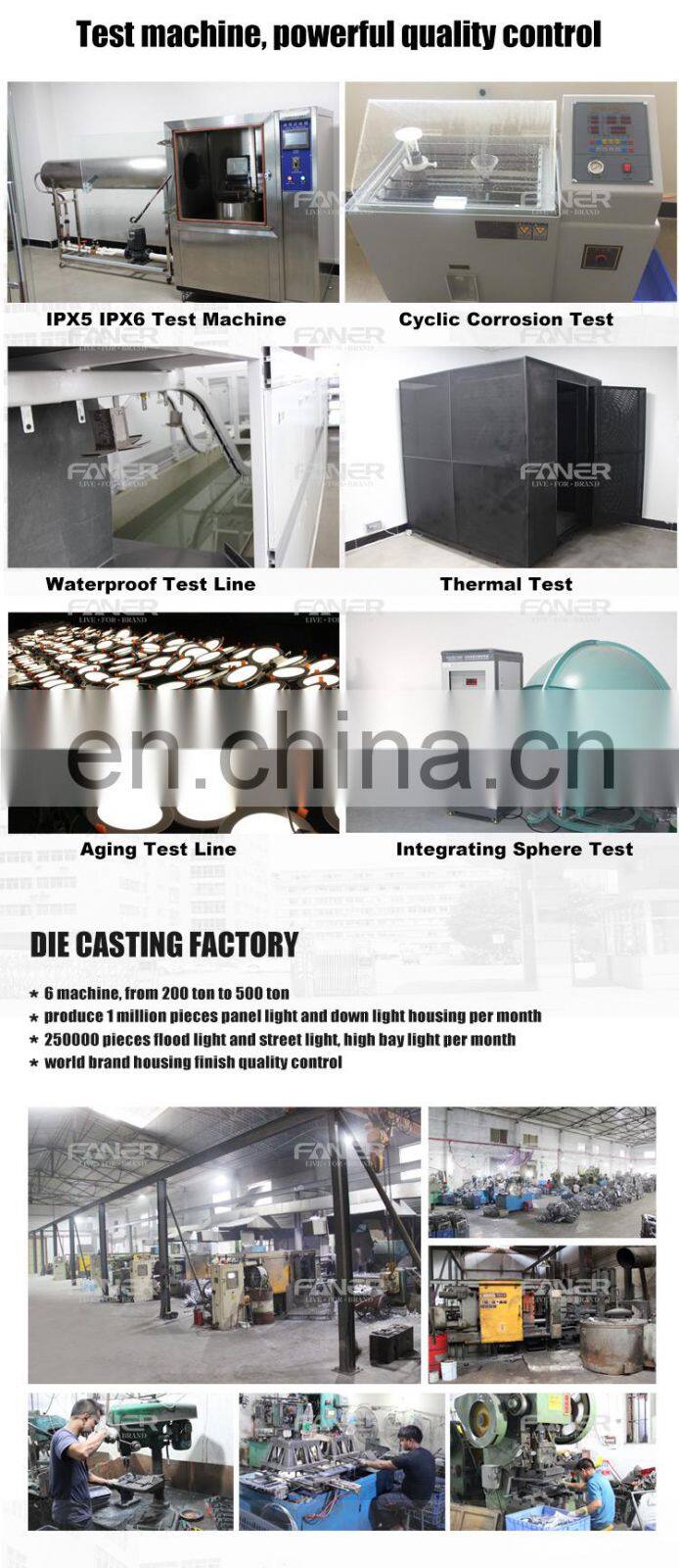 China Faner lighting 2020 new solar powered street lights 80w all in one automatic solar street light 5 years warranty