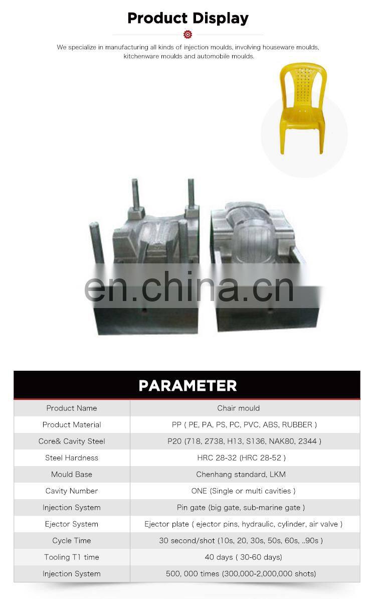 professional factory direct plastic chair mould injection mould maker