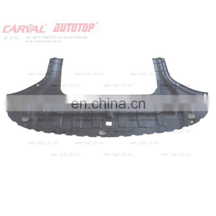 CARVAL/JH/AUTOTOP JH03-RIO18-041 OEM 29110-H9000 WATER TANK UNDER COVER FOR RIO 18