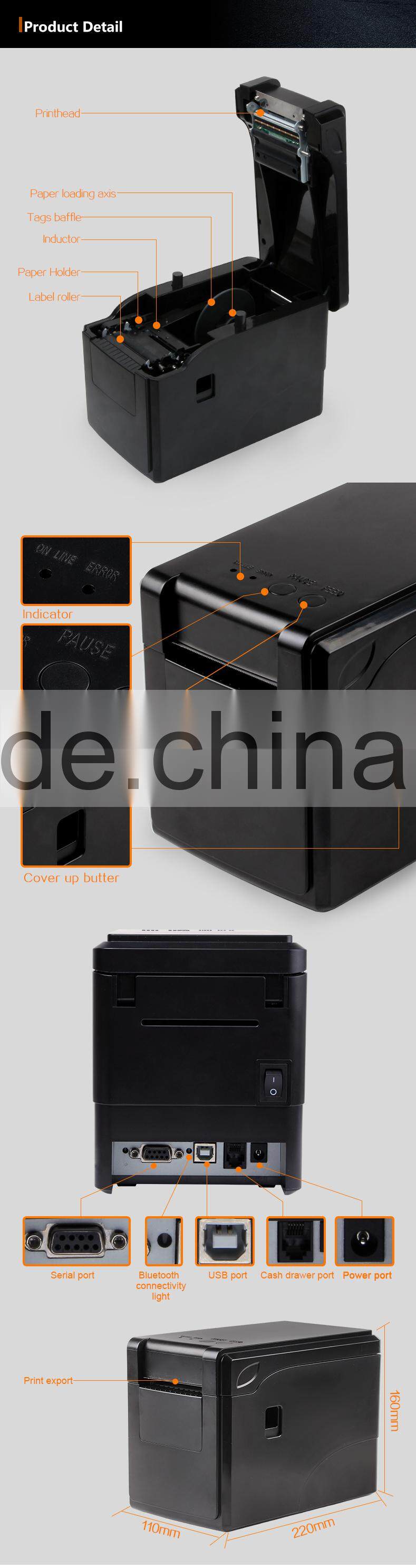 2120TF Thermal Barcode printer Economical with Ethernet port(Bluetooth Version)