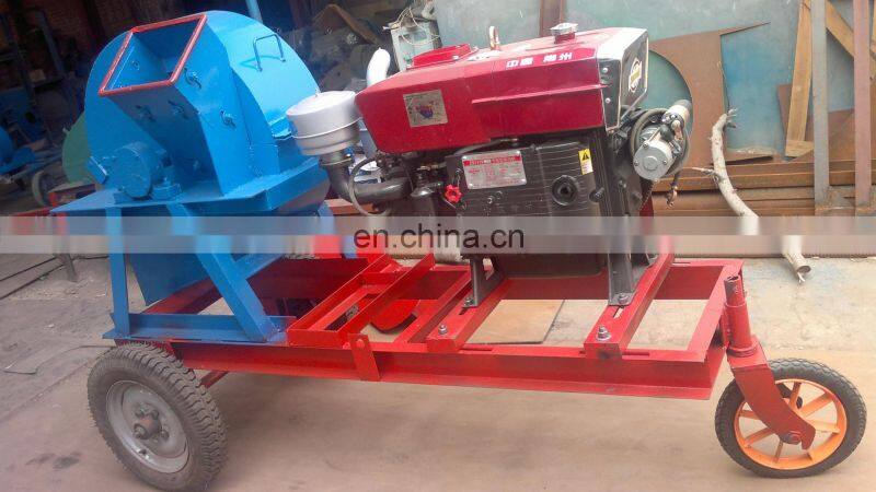 hot sale mini wood chipper small waste tree branch crusher manufacturer