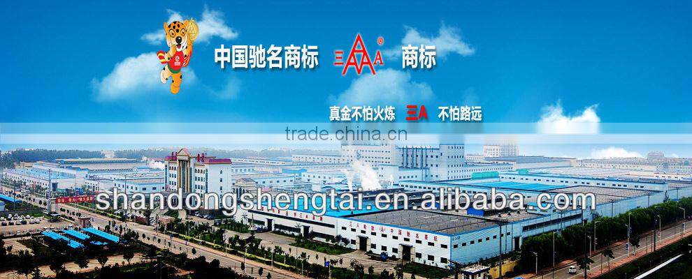 Best Chinese brand Shandong cheap SUV rubber tyre tire new wholesale car tire for SUV cars