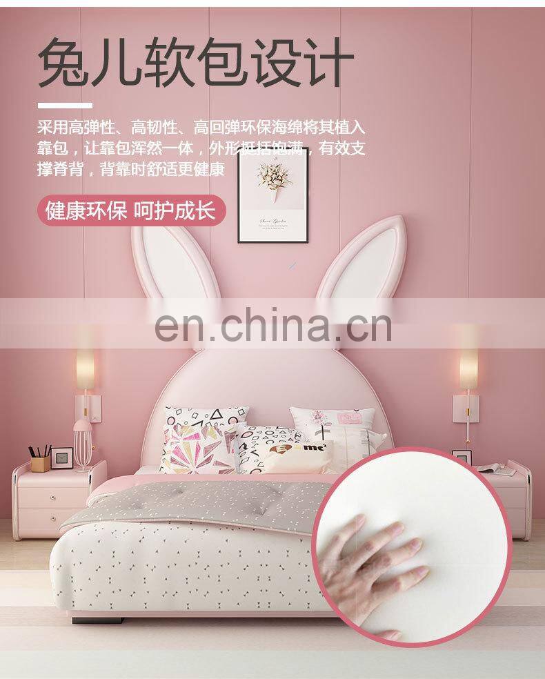 Solid wood rabbit shape children bed 1.2m 1.5m baby single bed