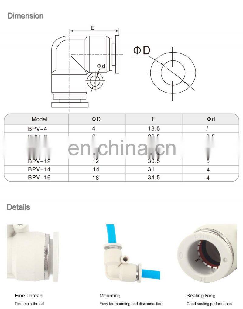Wholesale high quality flexible exhaust union L shape plastic quick coupler pipe fittings