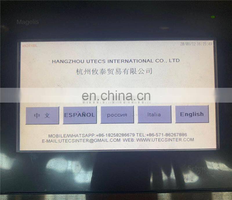 BZ1300E Automatic Corrugated Carton Flute Laminator, cardboard sheet to sheet pasting mounting machine