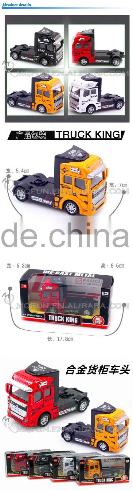 Mini Qute 1:32 kid Die Cast pull back alloy engineering Tractors truck vehicle diecast model car educational toy NO.MQ 2212B