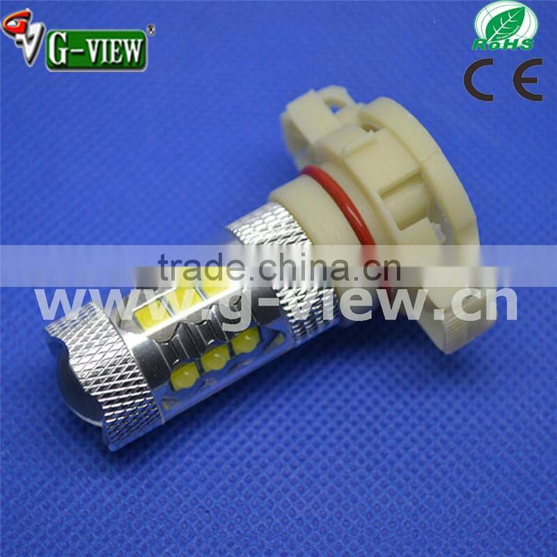 For Promotion/Advertising Superior Quality Personalized High Brightness H8/11 Epistar 50W Ce Certified led fog light