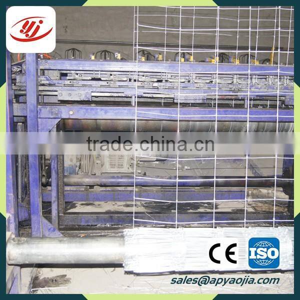 cattle fence panels horse fence
