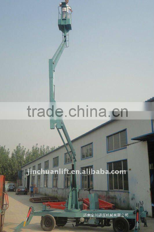 articulate aerial boom lift/lift machine