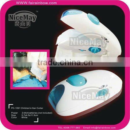 Electric baby hair cutter battery type