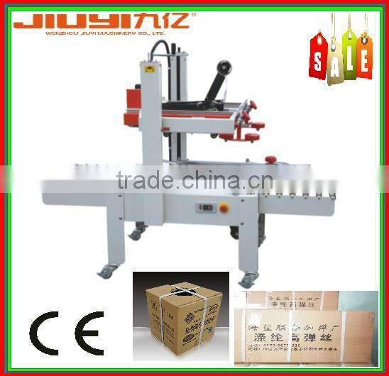 Top-bottom CS88 Motor 2*90W Conveyor Case Sealer