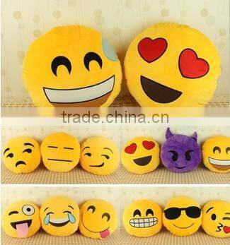 Free samples of cushion emoji/soft emoji cushions/emoji plush cushion