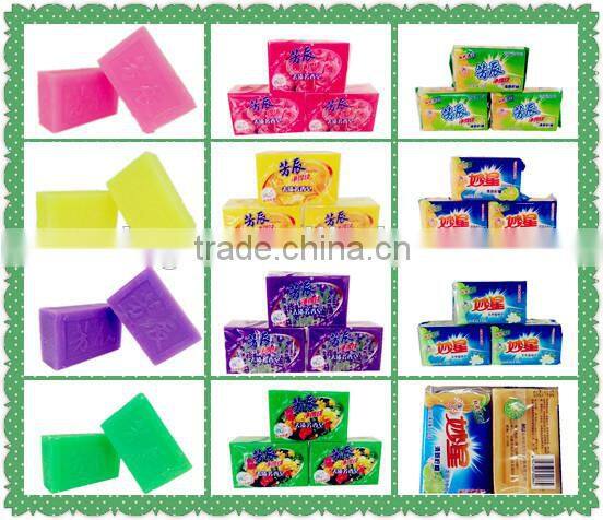 mild to skin 205g plant soap