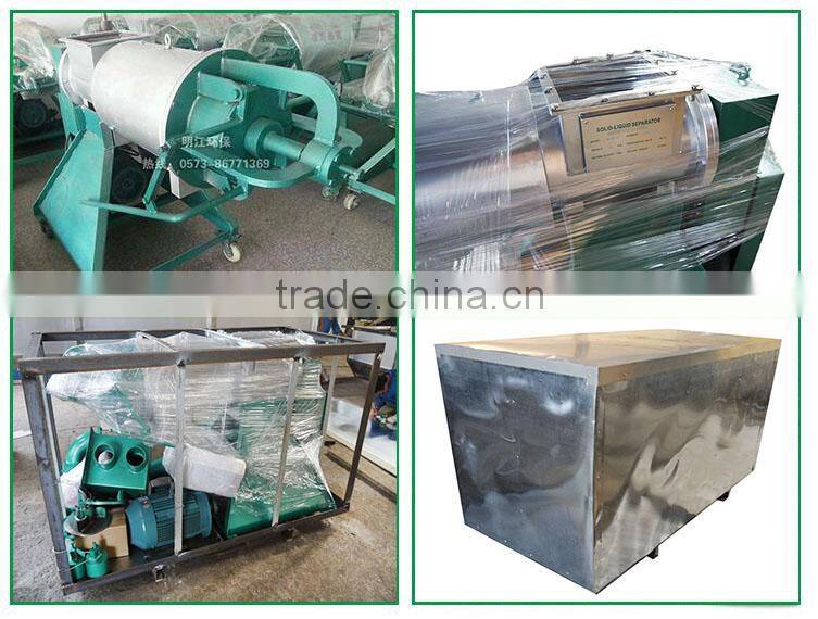 poultry separator for slaughter house dewatering machine