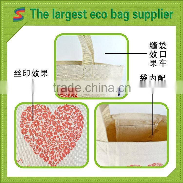 canvas bag printing cotton webbing bag straps