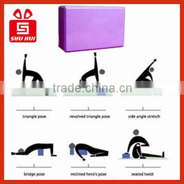 durable and long lasting waterproof EVA Foam yoga block