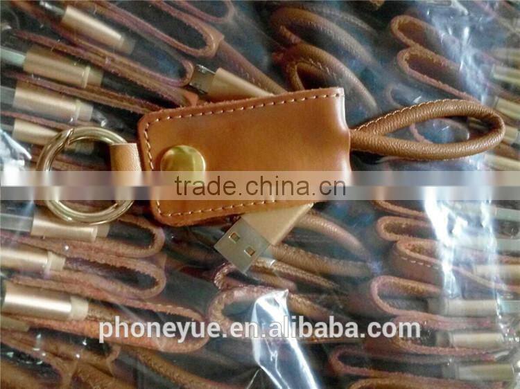 2016 newest alumium alloy reversible 2 in 1 usb cable with keychain for iphone5/6