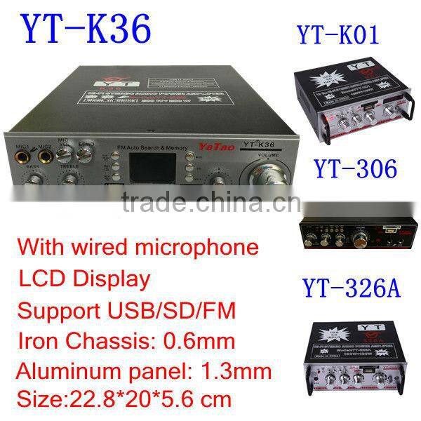 small subwoofer amplifier YT-K36 with USB/TF/Karaoke