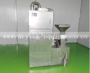 Medicine Grinder/30B Series Universal Grinder
