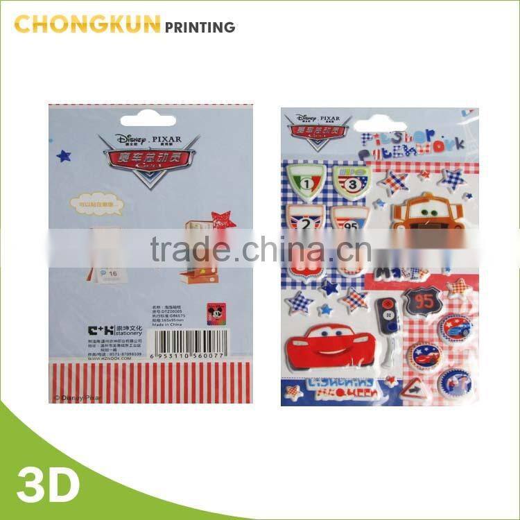 new style 3d Car puffy sticker for kids products promotion