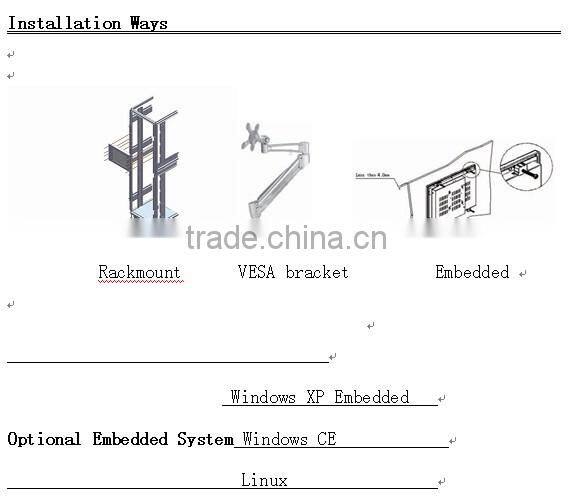 Professional 10 Inch Industrial grade All In One PC(AIO-1020)