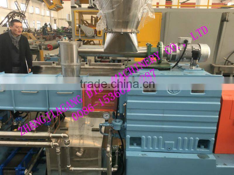 PE Twin-screw granulator