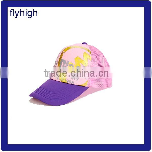 custom embroidery cotton tennis sun visor cap