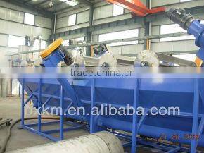 Crushing washing line for PP/PE films and bags/ pp pe plastic recycling line