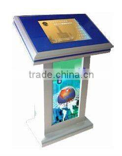 15 Touch Screen Query machine