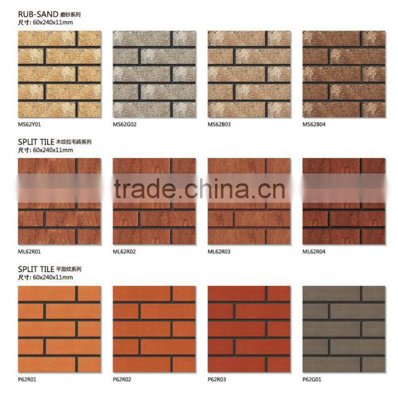 60x240mm cladding tile clinker flat facade tile