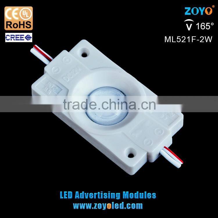 Cre e Led type 2W dc12v IP65 waterproof injection 2525 led module with lens led display module signage light 5 year warranty