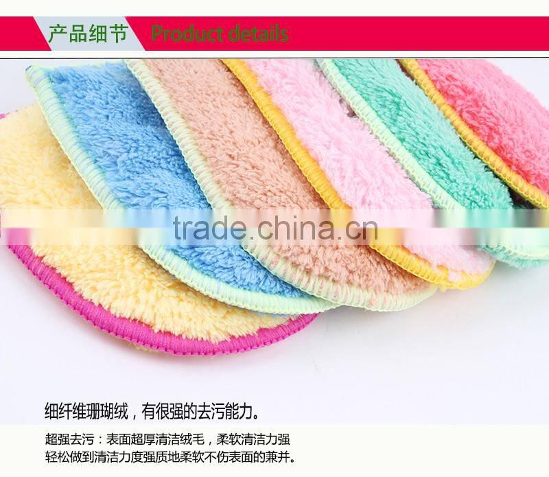 microfiber window cleaning cloth (glass cleaning cloth)